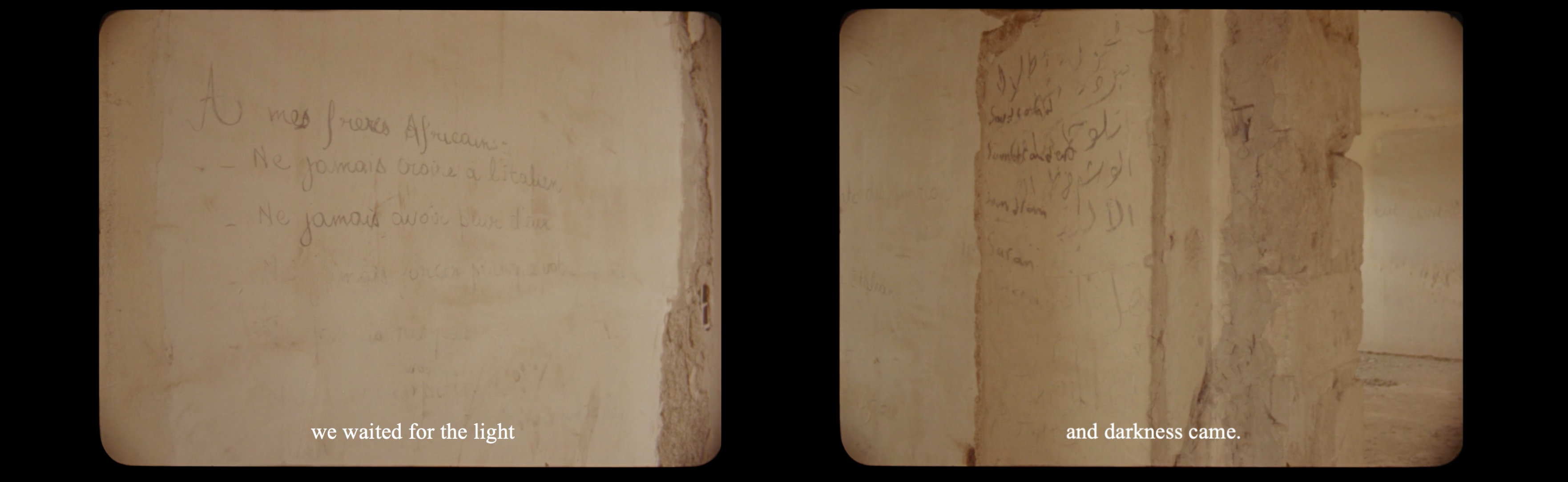 Incompiuta Tiziano Doria Samira Guadagnuolo Locarno Film Festival Warshadfilm